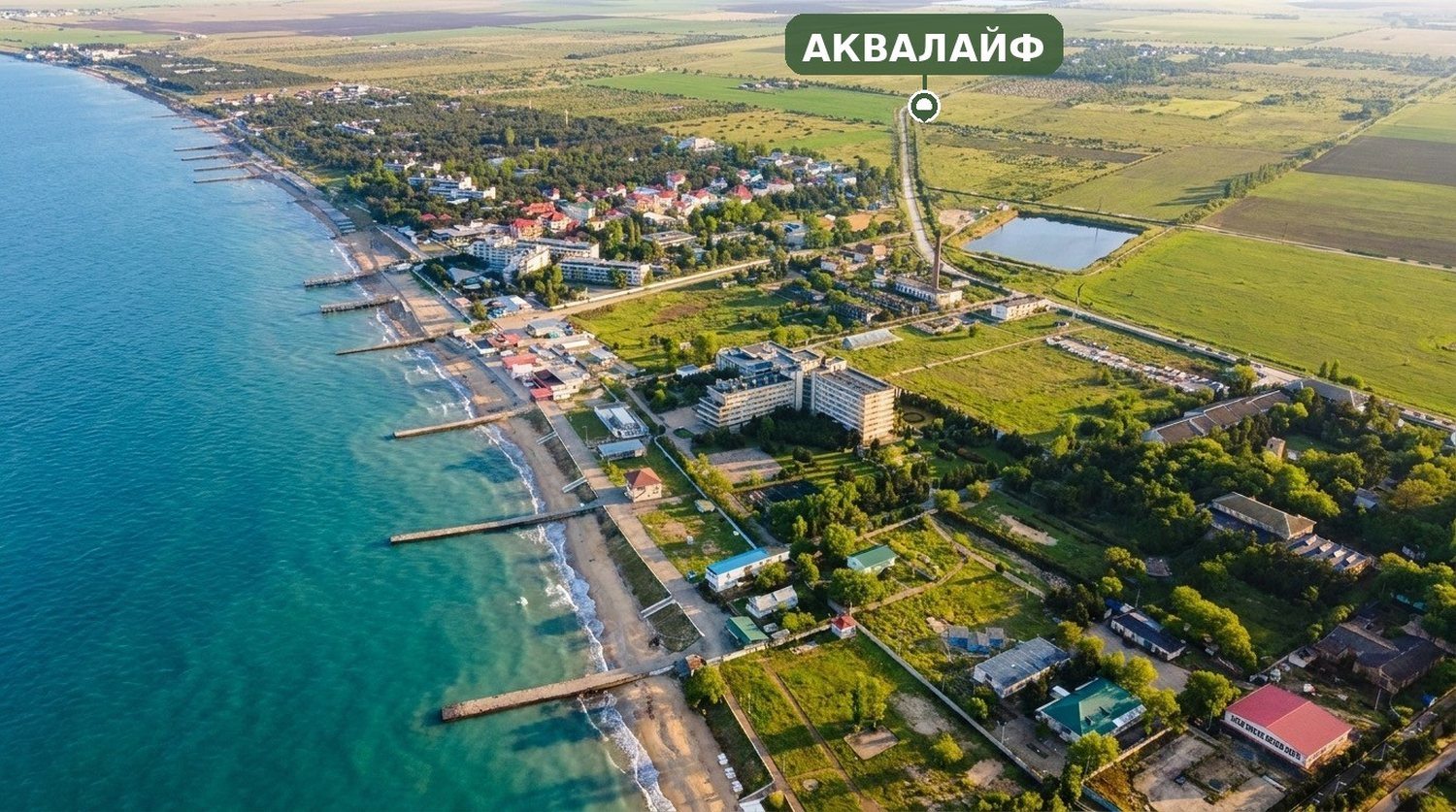 Панорама посёлка с высоты